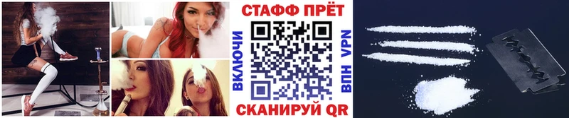 Как найти закладки Назарово СОЛЬ  Галлюциногенные грибы  Гашиш  Марихуана  Кокаин  Меф мяу мяу 