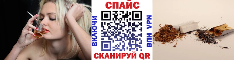 Бутират GHB  Назарово 