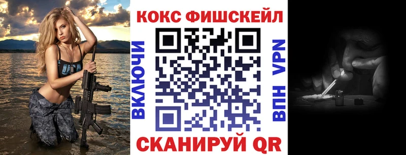 COCAIN Боливия Назарово