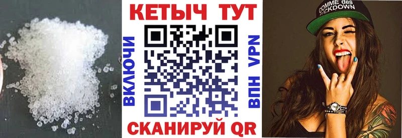 Кетамин VHQ  маркетплейс какой сайт  Назарово 