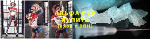 МДМА Вязьма