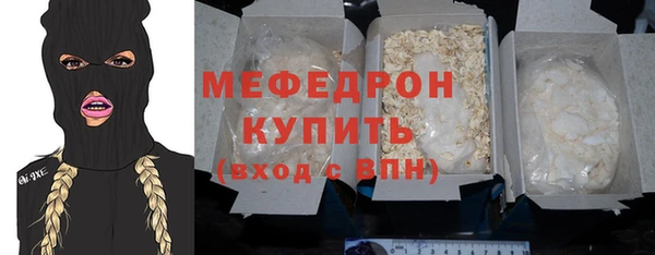 шишки Вязники
