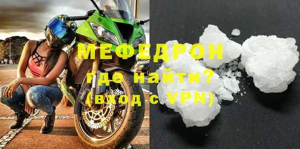 мдпв Тихорецк