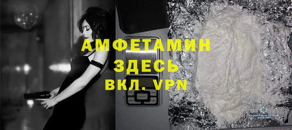 мет Тихвин