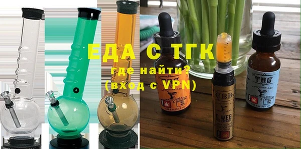мет Тихвин
