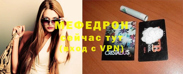 шишки Вязники
