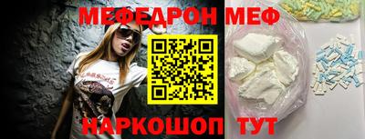 крисы Камышлов