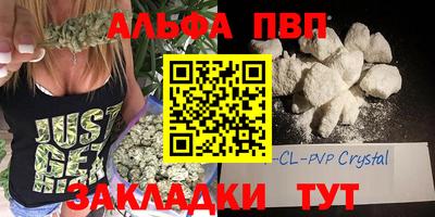 хмурый Канаш