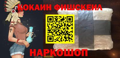 хмурый Канаш