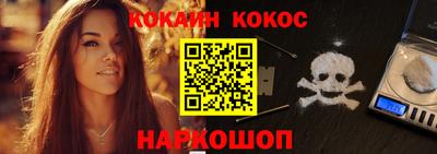 хмурый Канаш
