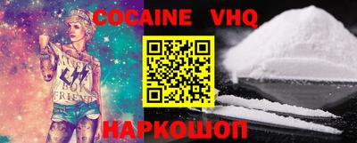 крисы Камышлов