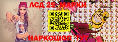 хмурый Канаш