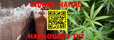 хмурый Канаш