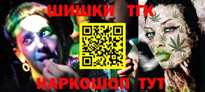 хмурый Канаш