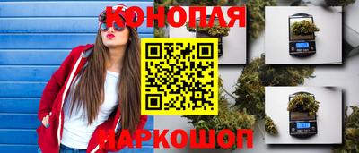 хмурый Канаш