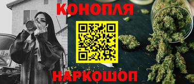 хмурый Канаш