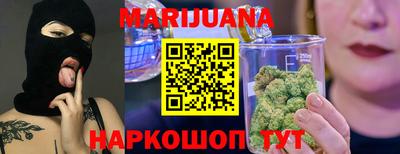 мяу мяу кристалл Кандалакша