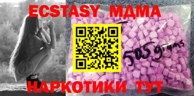 хмурый Канаш