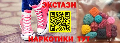 крисы Камышлов