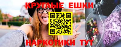 крисы Камышлов