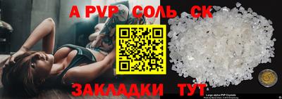 хмурый Канаш