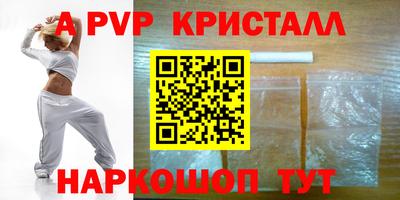хмурый Канаш