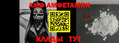 крисы Камышлов