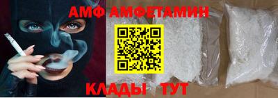 хмурый Канаш