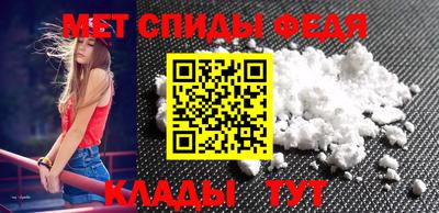 крисы Камышлов