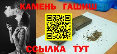 крисы Камышлов