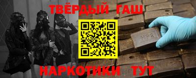 крисы Камышлов