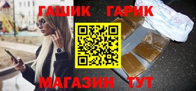 мяу мяу кристалл Кандалакша