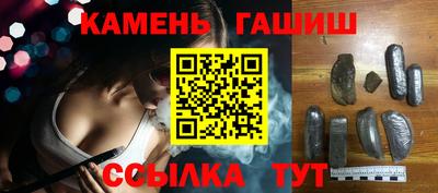 хмурый Канаш