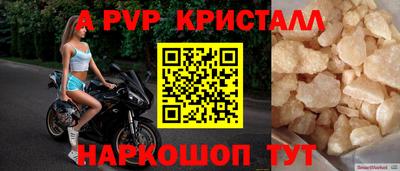 хмурый Канаш