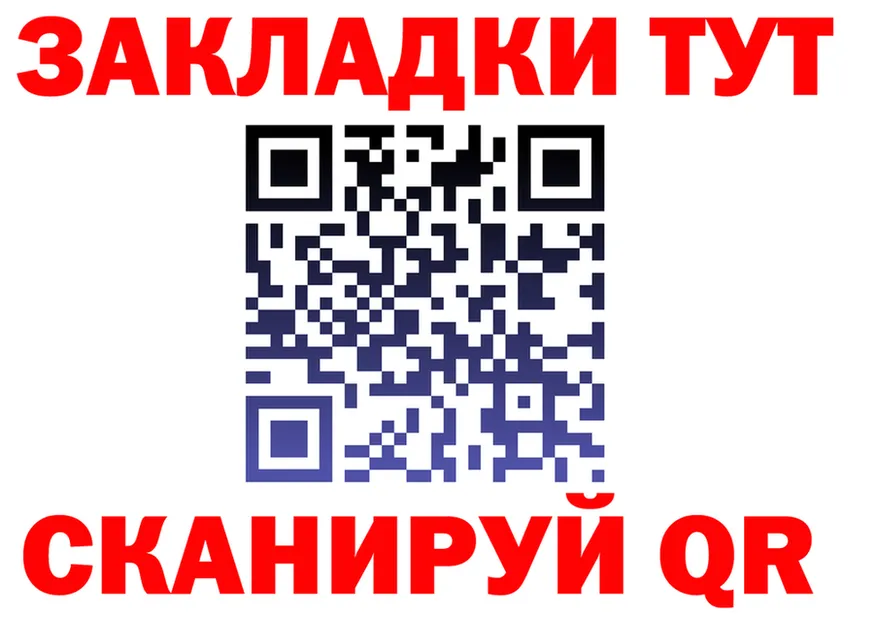 МЯУ-МЯУ VHQ зеркало дарк нет гидра Назарово
