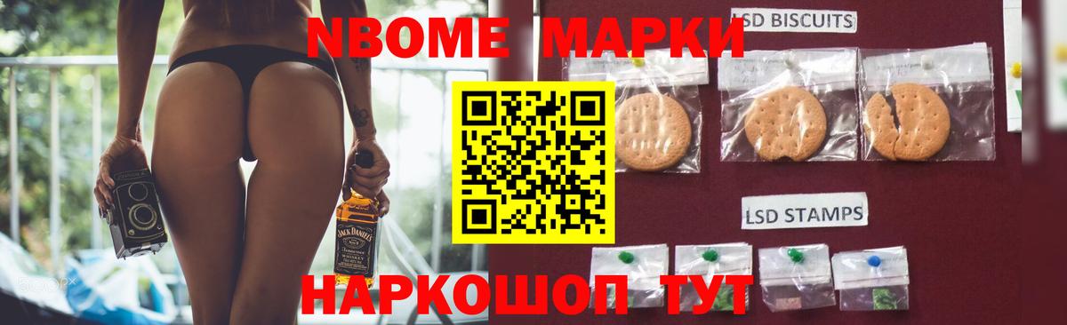 Лсд 25 экстази кислота  Лсд 25 экстази кислота  Вход с VPN  Назарово 