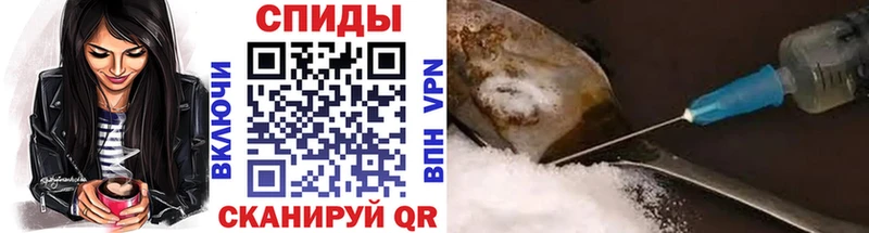 Первитин витя  купить наркотики сайты  Назарово 